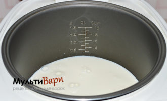 Топленое молоко фото